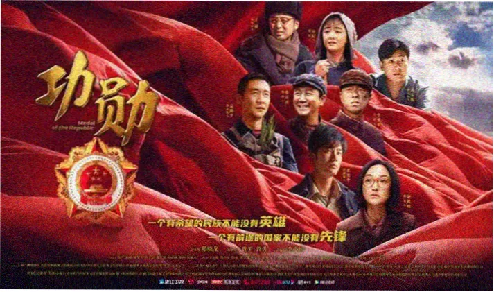 牧神记动漫在线首页横幅