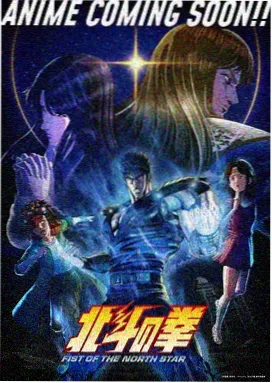 番外特辑合集